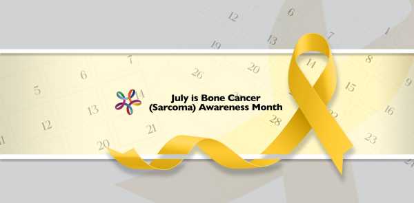 July Month Awareness Banner